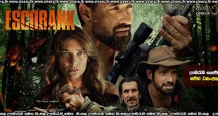 Escobank (2025) Sinhala Subtitles
