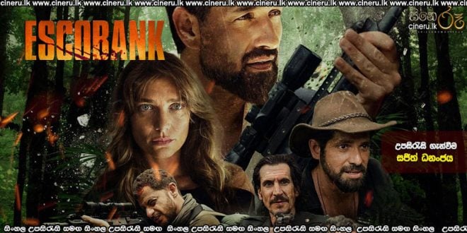 Escobank (2025) Sinhala Subtitles