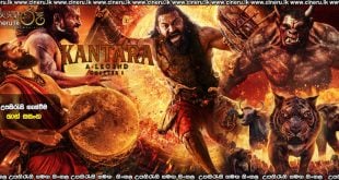 Kantara: A Legend Chapter-1 (2025) Sinhala Subtitles