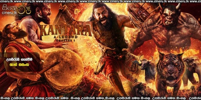 Kantara: A Legend Chapter-1 (2025) Sinhala Subtitles