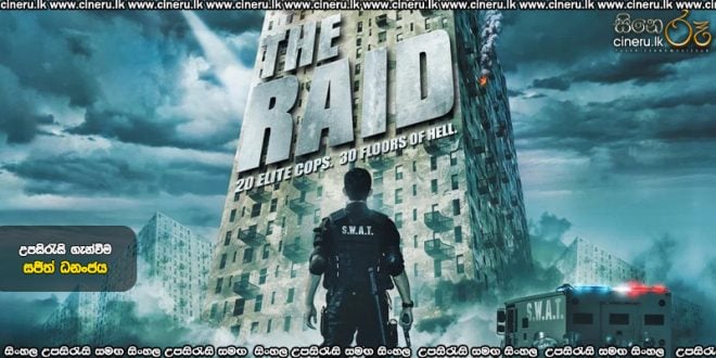 The Raid (2011) Sinhala Subtitles