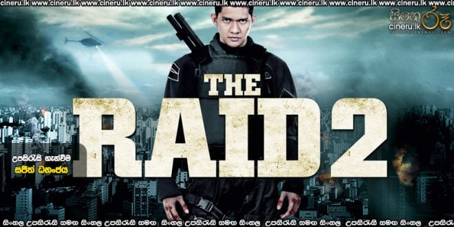 The Raid 2 (2014) Sinhala Subtitles