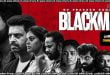 Blackmail (2025) Sinhala Subtitles