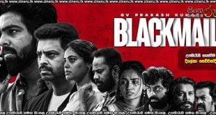 Blackmail (2025) Sinhala Subtitles