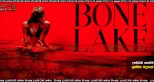 Bone lake (2025) Sinhala Subtitles
