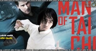 Man of Tai Chi (2013) Sinhala Subtitles