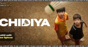 Chidiya (2025) Sinhala Subtitles