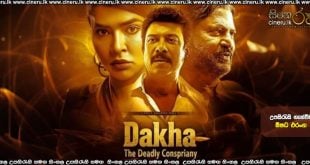 Daksha The Deadly Conspiracy (2025) Sinhala Subtitles