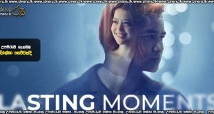 Lasting Moments (2025) Sinhala Subtitles