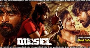 Diesel (2025) Sinhala Subtitles