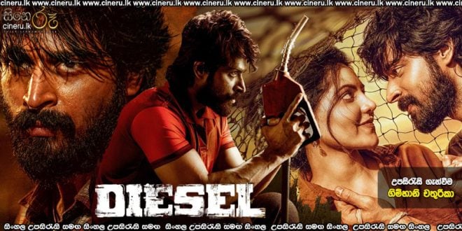 Diesel (2025) Sinhala Subtitles