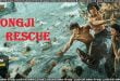 Dongji Rescue (2025) Sinhala Subtitles