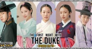 The First Night with the Duke S01 E11-12 (2025) Sinhala Subtitles