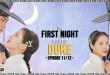 The First Night with the Duke S01 E11-12 (2025) Sinhala Subtitles