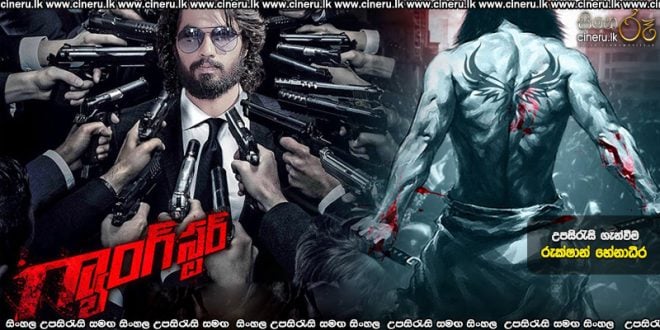 Gangster (2024) Sinhala Subtitles