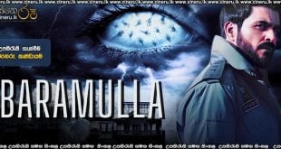 Baramulla (2025) Sinhala Subtitles