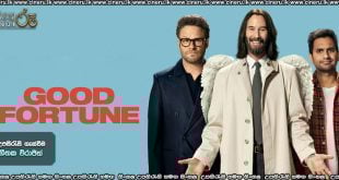 Good Fortune (2025) Sinhala Subtitles
