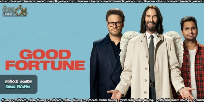 Good Fortune (2025) Sinhala Subtitles