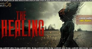 The Healing (2025) Sinhala Subtitles