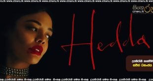 Hedda (2025) Sinhala Subtitles