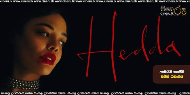 Hedda (2025) Sinhala Subtitles