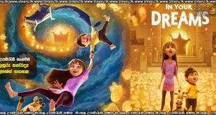 In Your Dreams (2025) Sinhala Subtitles