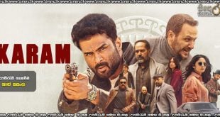 Karam (2025) Sinhala Subtitles