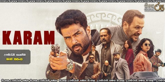 Karam (2025) Sinhala Subtitles