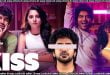 Kiss (2025) Sinhala Subtitles