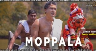 Moppala (2025) Sinhala Subtitles
