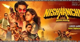 Nishaanchi (2025) Sinhala Subtitles