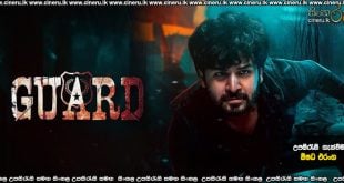 Guard Revenge For Love (2025) Sinhala Subtitles