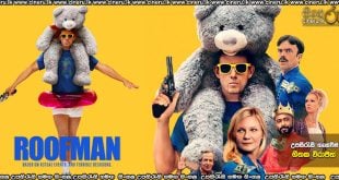 Roofman (2025) Sinhala Subtitles
