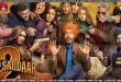 Son of Sardaar 2 (2025) Sinhala Subtitles