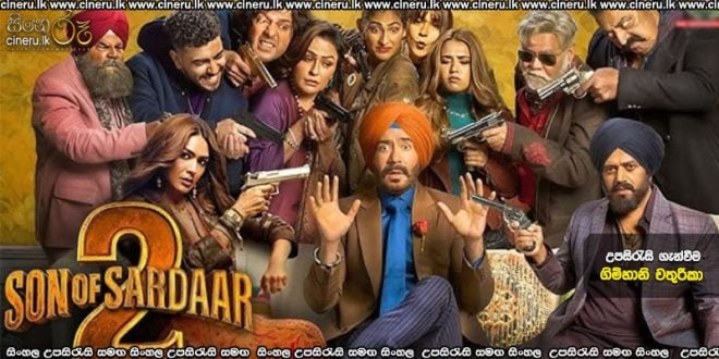 Son of Sardaar 2 (2025) Sinhala Subtitles