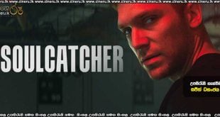 Soulcatcher (2023) Sinhala Subtitles