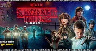 Stranger Things (2016) S01 E01 Sinhala Subtitles
