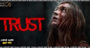 Trust (2025) Sinhala Subtitles