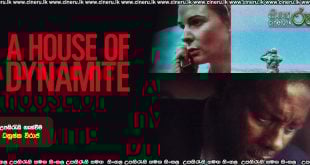 A House of Dynamite (2025) Sinhala Subtitles