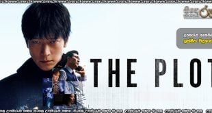 The Plot (2024) Sinhala Subtitles