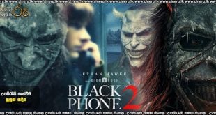 Black Phone 2 (2025) Sinhala Subtitles