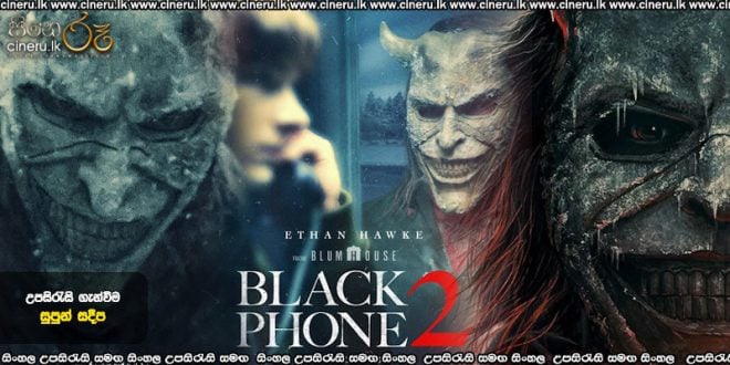 Black Phone 2 (2025) Sinhala Subtitles