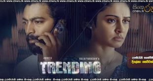 Trending (2025) Sinhala Subtitles