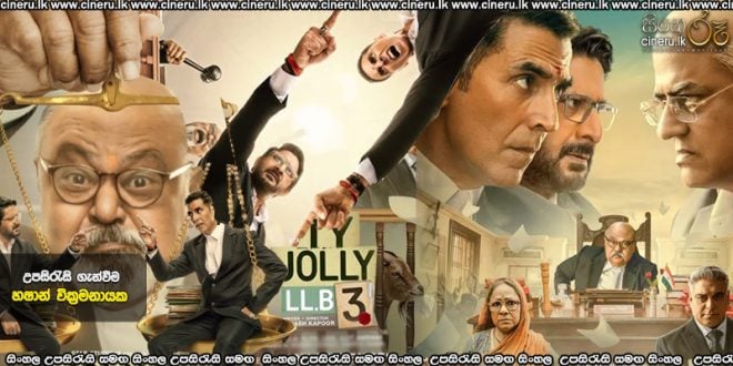 Jolly LLB 3 (2025) Sinhala Subtitles