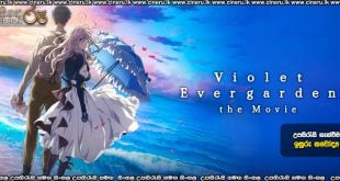 Violet Evergarden The Movie (2020) Sinhala Subtitles
