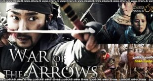 War of the Arrows (2011) Sinhala Subtitles