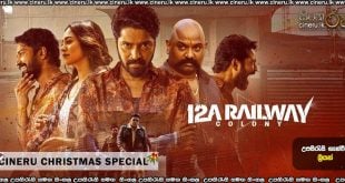 12A Railway Colony (2025) Sinhala Subtitles
