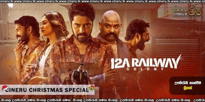 12A Railway Colony (2025) Sinhala Subtitles