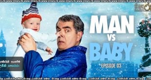 Man vs Baby (2025) S01 E03 Sinhala Subtitles