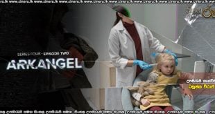 Black Mirror S04 E02 Arkangel (2017) Sinhala Subtitles